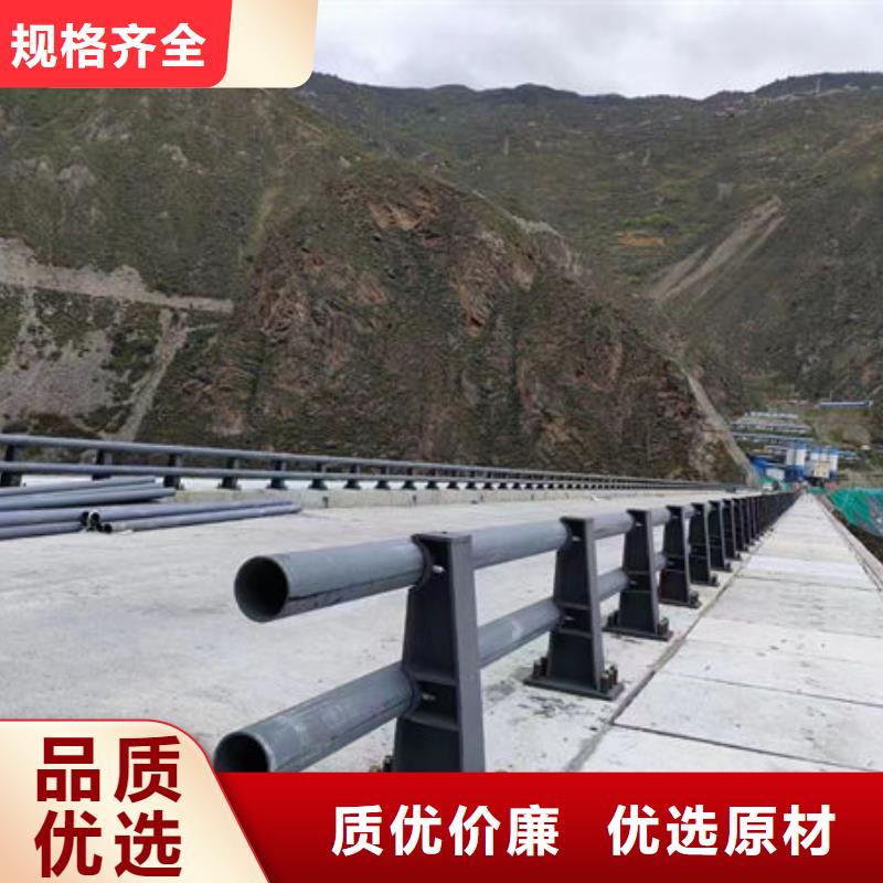 道路隔离护栏订制道路隔离护栏订制