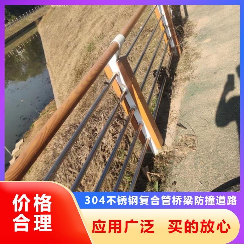 灯光护栏全国走货河道护栏