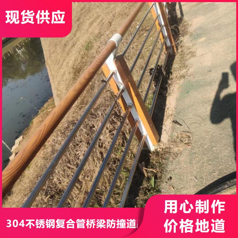 不锈钢复合管护栏（济南）生产厂家公路桥梁护栏（河北）不锈钢复合管护栏（济南）公路桥梁护栏（河北）