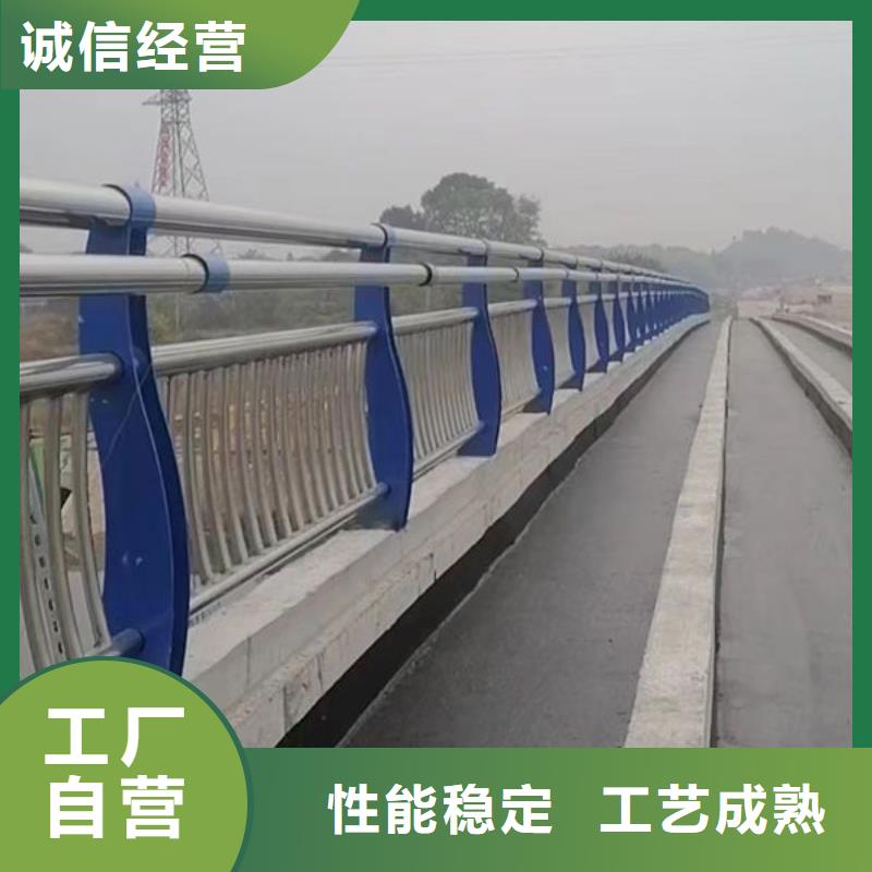 河道景观护栏厂家【河道景观护栏吧】