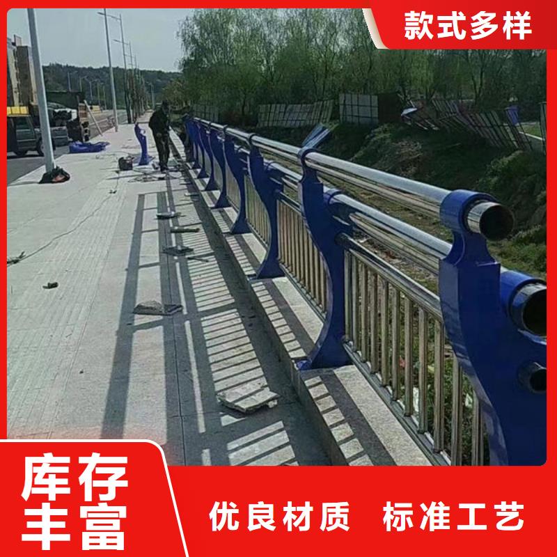 护栏道路护栏厂家合作共赢