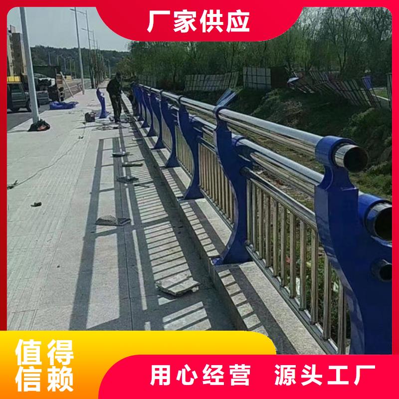 不锈钢护栏了解更多河道护栏