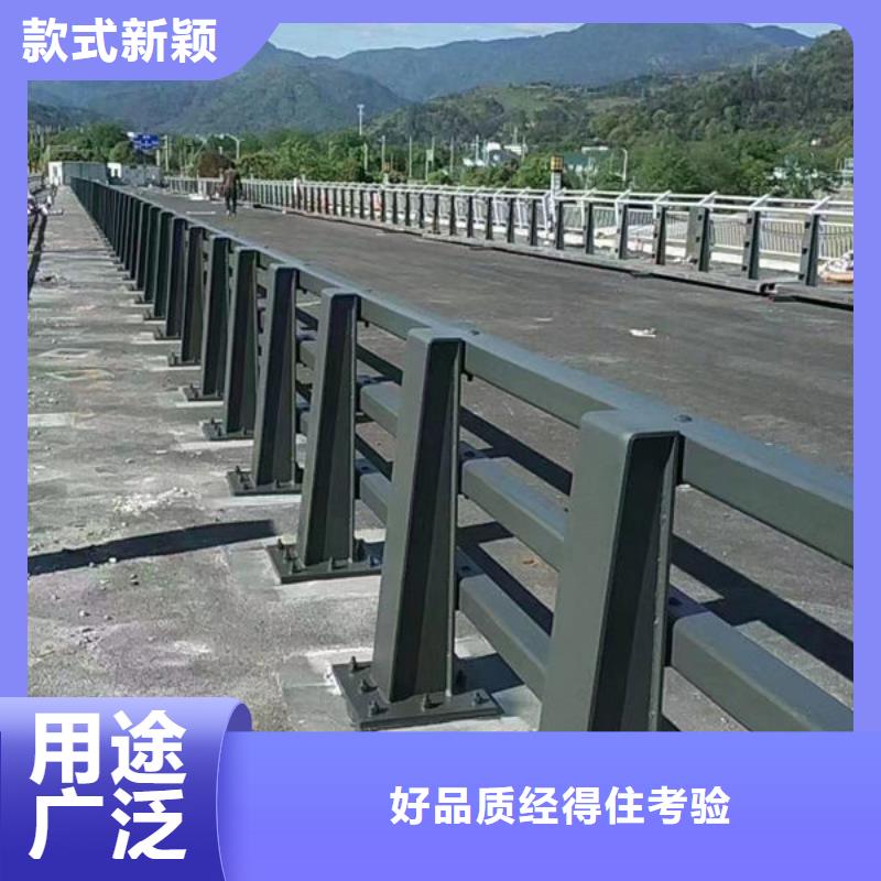 护栏-不锈钢道路桥梁防撞护栏用心服务