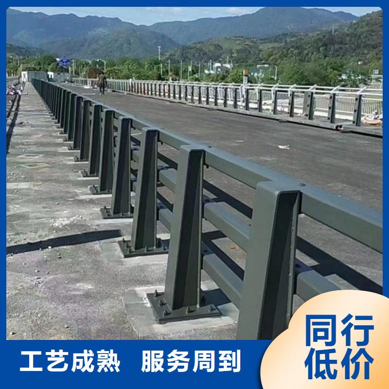 【护栏道路护栏厂家优良工艺】