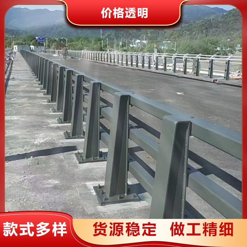 道路隔离护栏全国走货不锈钢栏杆