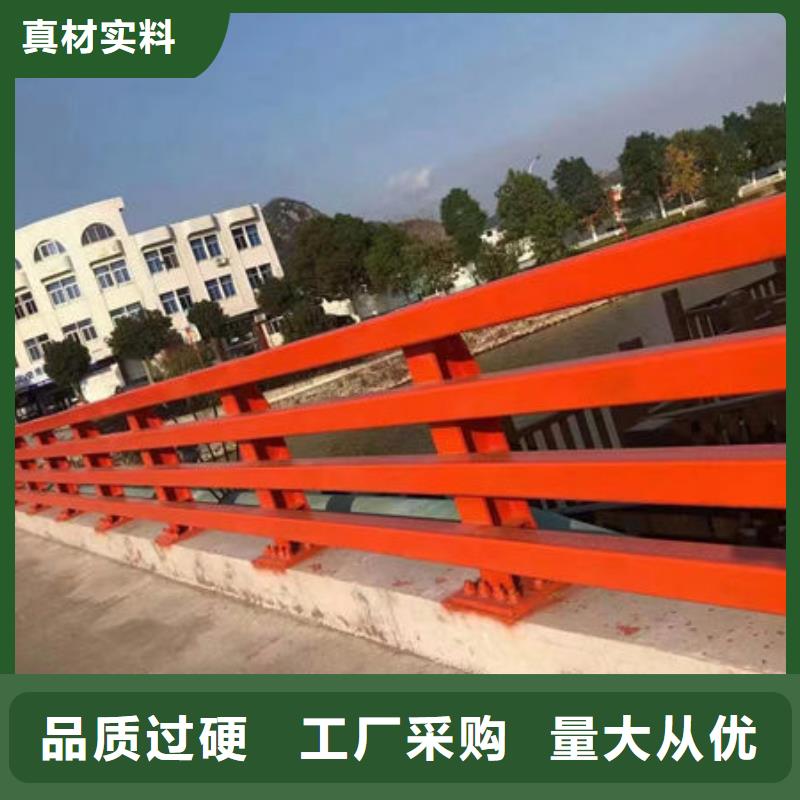 灯光护栏了解更多公路桥梁护栏