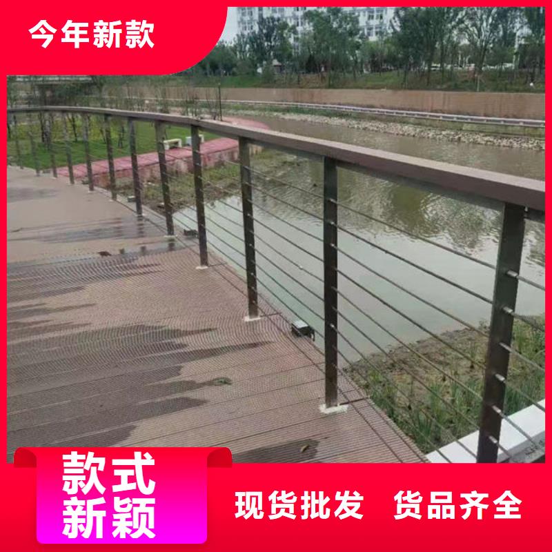 护栏道路护栏厂家匠心打造