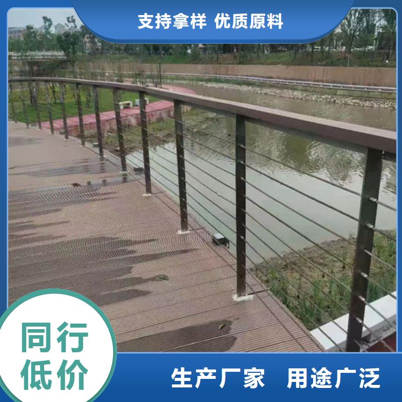 道路隔离护栏（吉林）来电咨询桥梁河道护栏（安微）道路隔离护栏（吉林）桥梁河道护栏（安微）