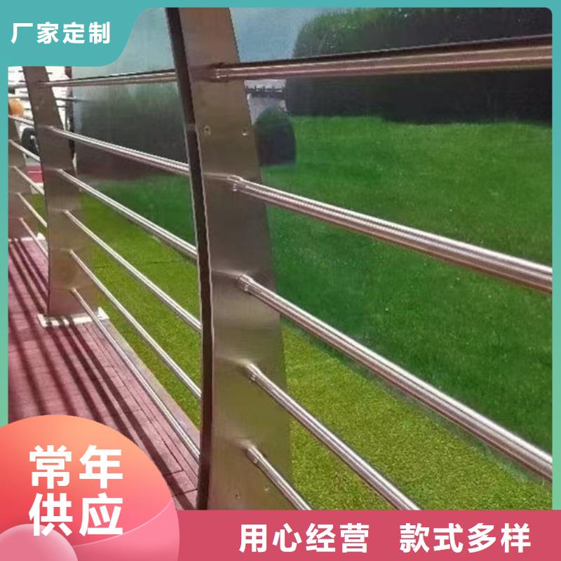 批发河道景观护栏_厂家