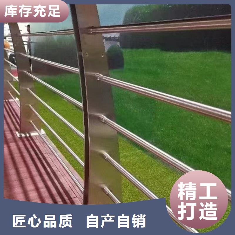 道路灯光护栏-道路灯光护栏质量有保障