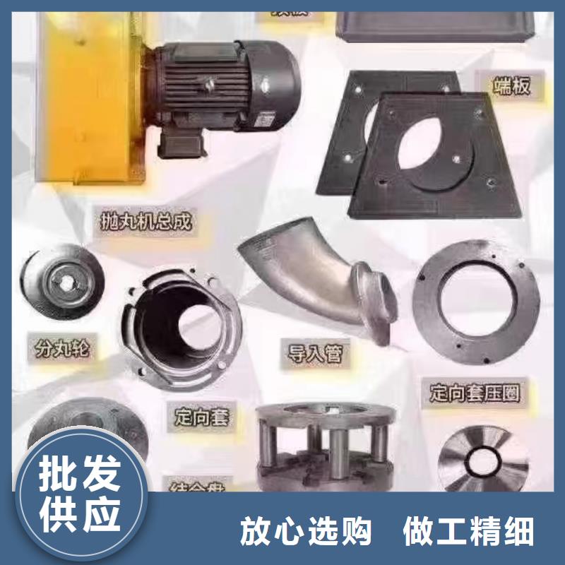 喷砂新旧制作