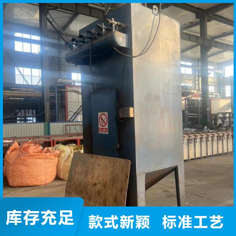 抛丸机-【焊接小车】型号齐全-万焊自动化机械设备(牡丹江市分公司)