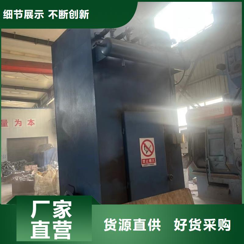 抛丸机-【焊接小车】型号齐全-万焊自动化机械设备(牡丹江市分公司)