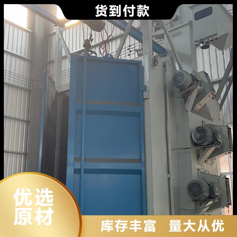 抛丸机-【焊接小车】型号齐全-万焊自动化机械设备(牡丹江市分公司)