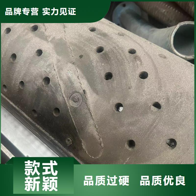 喷砂新旧制作