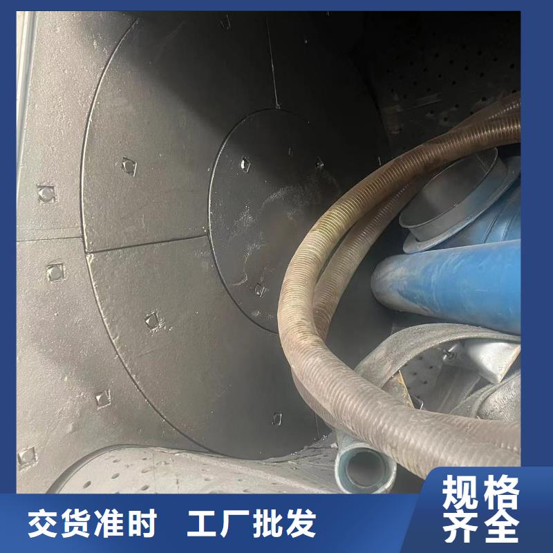 喷砂新旧制作