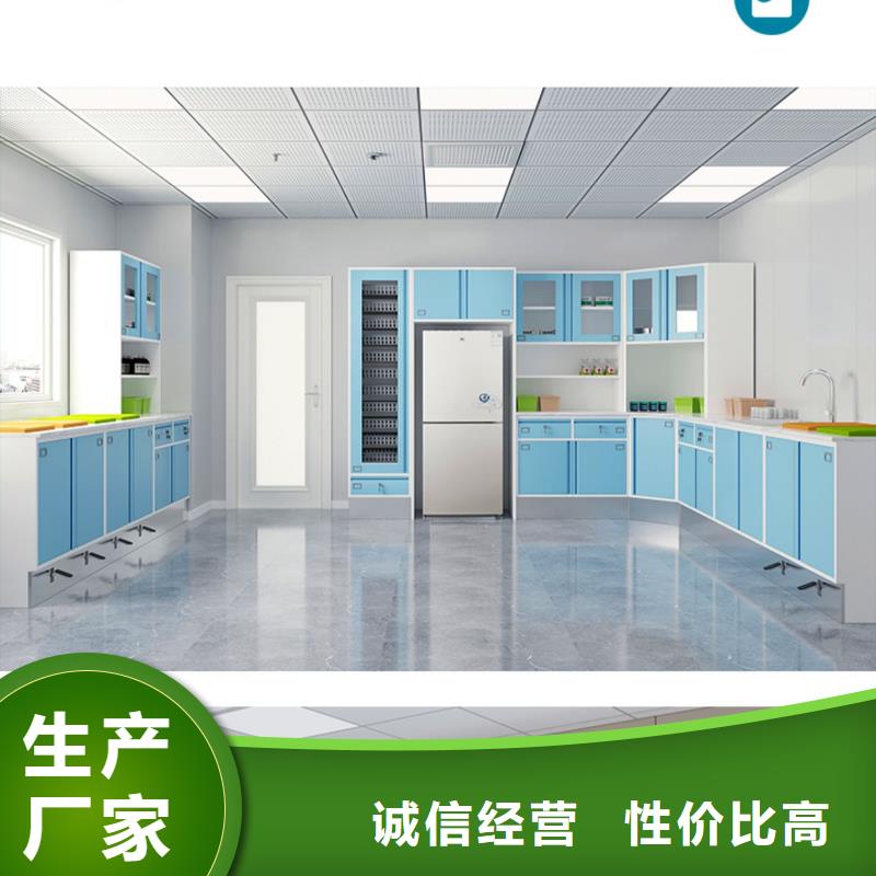 金元宝治疗柜_【档案密集架】品牌大厂家-业务覆盖区域|青州|安丘|枣庄|日照|淄博|青岛|聊城|滨州-云推易