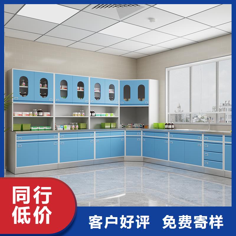 金元宝治疗柜_【档案密集架】品牌大厂家-业务覆盖区域|青州|安丘|枣庄|日照|淄博|青岛|聊城|滨州-云推易