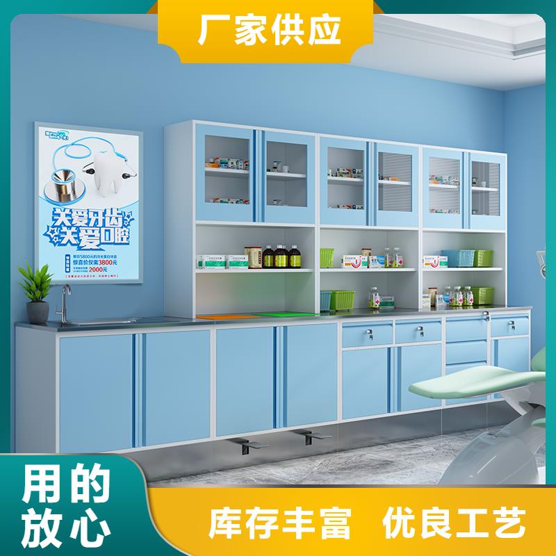 |庐江|包河|安庆|六安|亳州|宣城|阜阳|滁州金元宝【 治疗柜智能密集档案架供您所需】