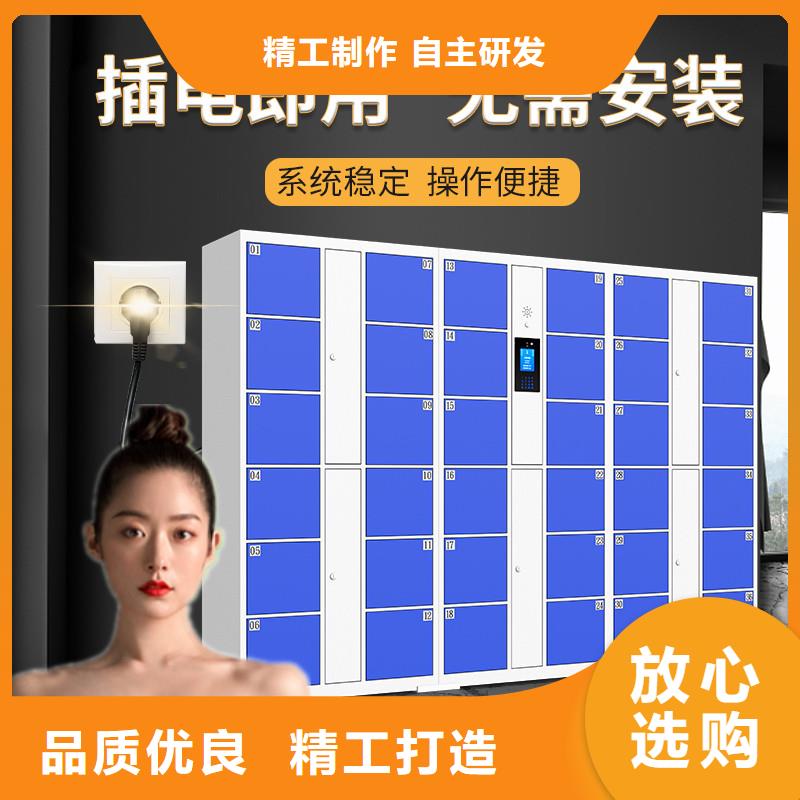 【快递柜】 器械柜有口皆碑 <金>智能移动密集柜文件档案柜生产厂家(玉溪市分公司)