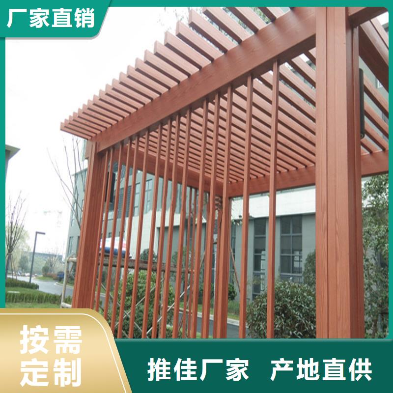 可施工园林仿古建筑木纹漆批发价