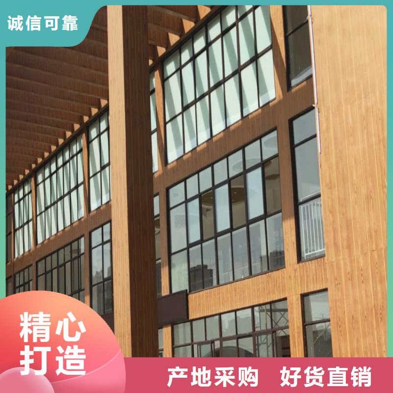 可施工园林仿古建筑木纹漆批发价