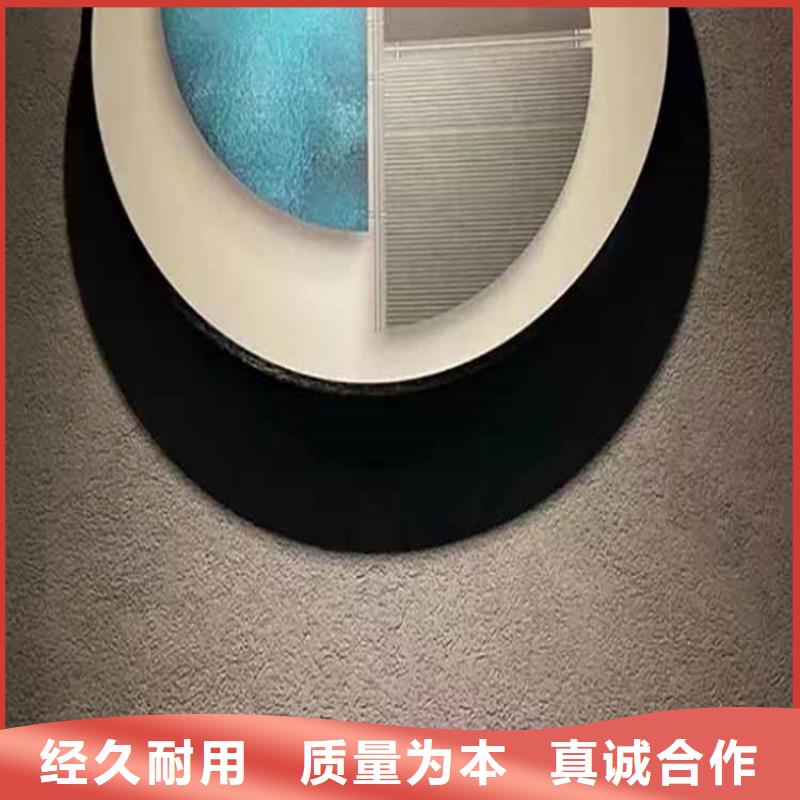 灰泥仿木纹漆专业厂家