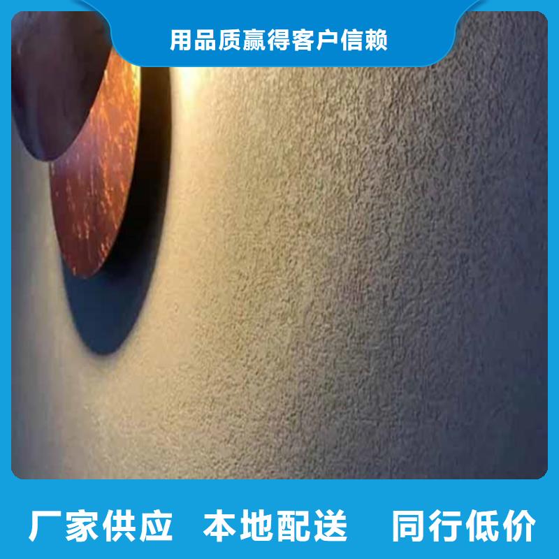 灰泥灰泥价格选择我们选择放心