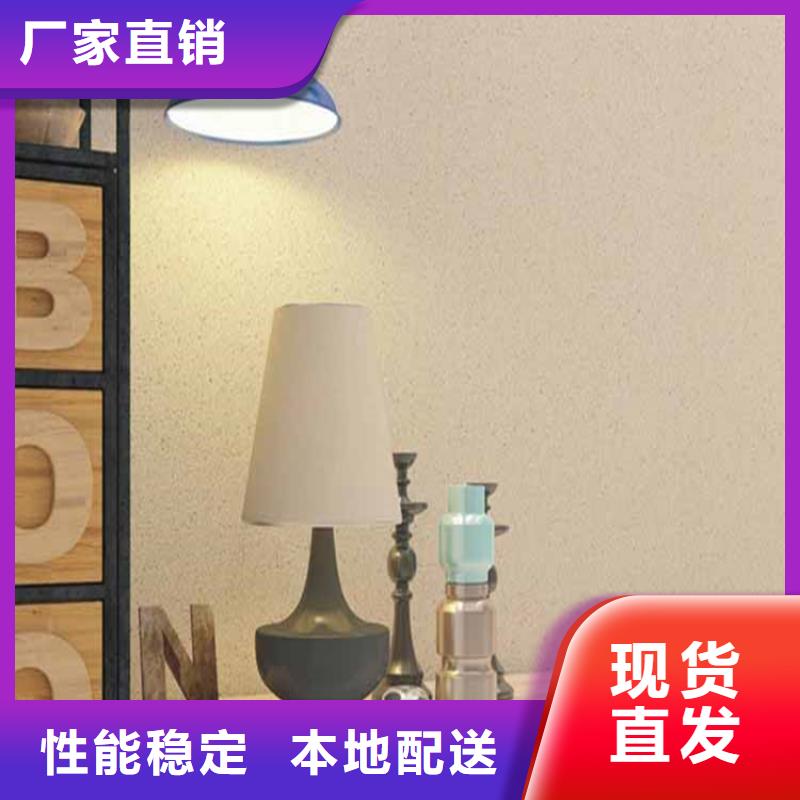 灰泥_不锈钢木纹漆价格透明