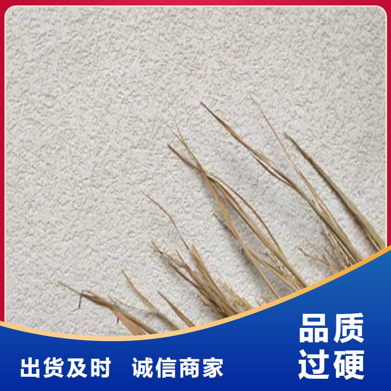 灰泥_凉亭木纹漆实力厂家直销