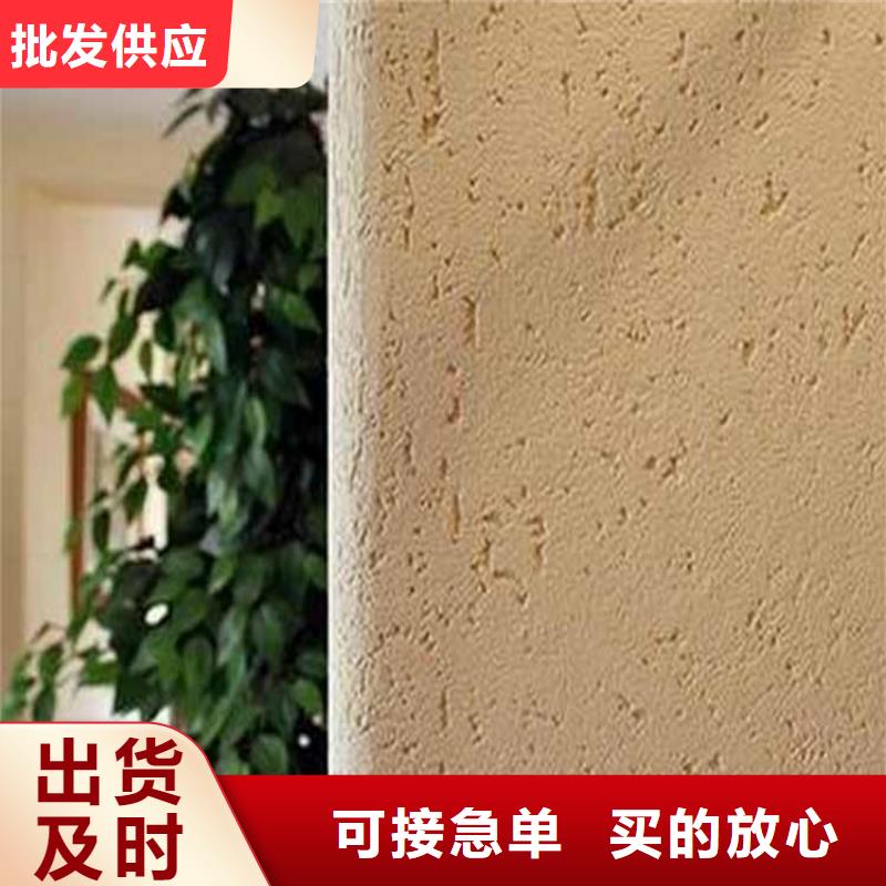 灰泥灰泥厂家直销好产品有口碑