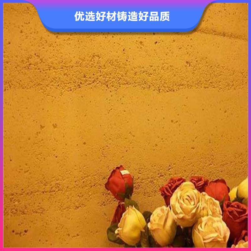 灰泥_不锈钢木纹漆价格透明