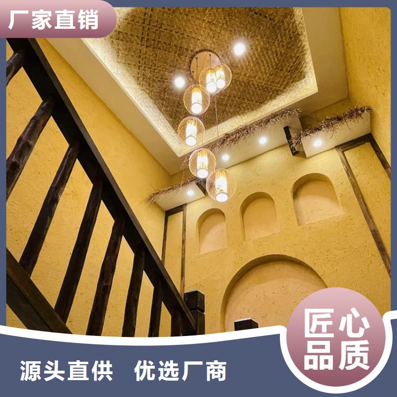 稻草漆夯土板厂家直销源头厂家