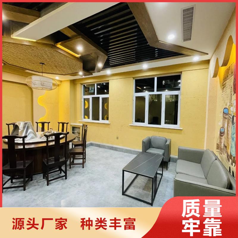 稻草漆仿石漆厂家源厂直销