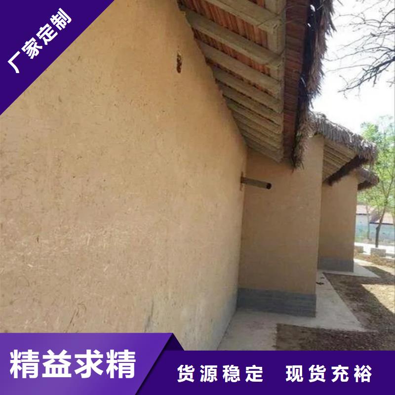 稻草漆-木纹漆批发源头厂家量大价优