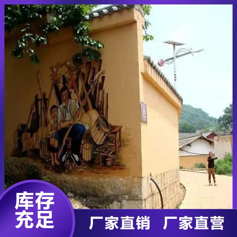 鸿山马来漆厂家直销【稻草漆】雅晶石多少钱制造生产销售