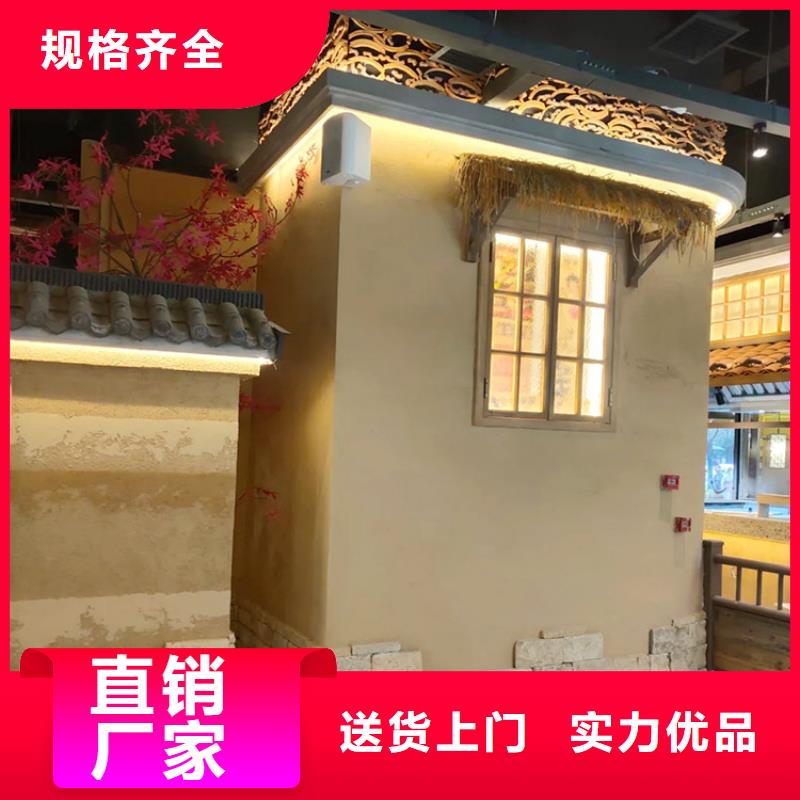 稻草漆夯土板厂家直销源头厂家