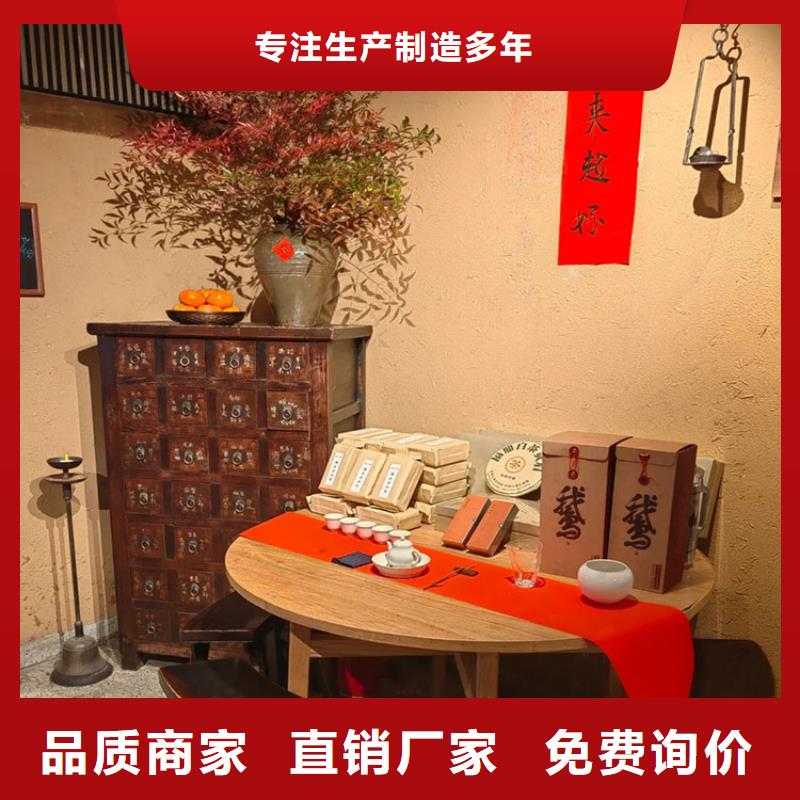 仿夯土稻草泥源头工厂