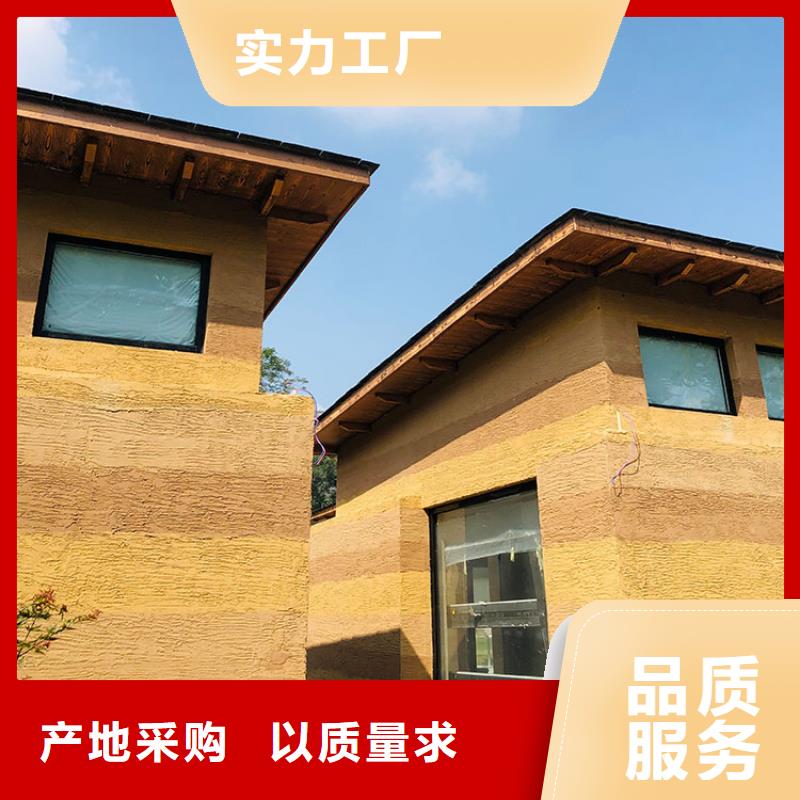 稻草漆雅晶石多少钱源头厂商