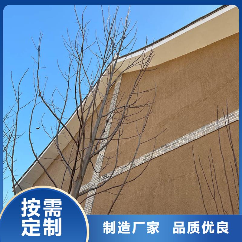 稻草漆,夯土板批发大量现货
