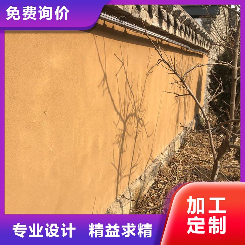 稻壳漆批发价格