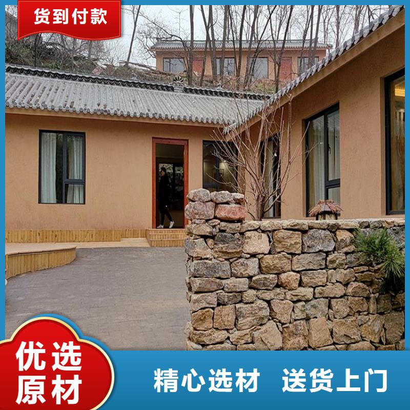 仿泥巴稻草漆施工全包价