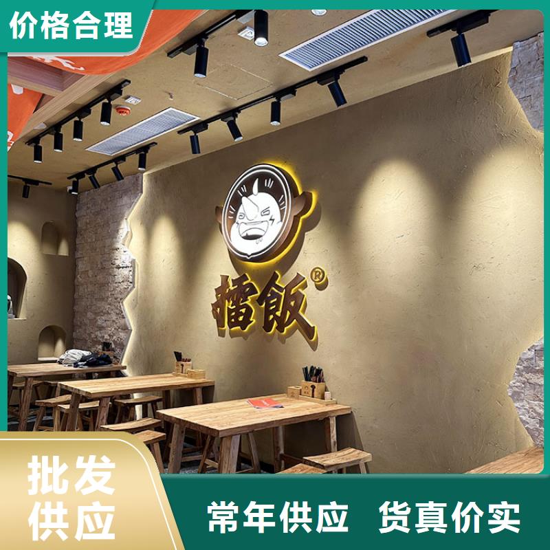 稻草漆夯土板厂家直销源头厂家