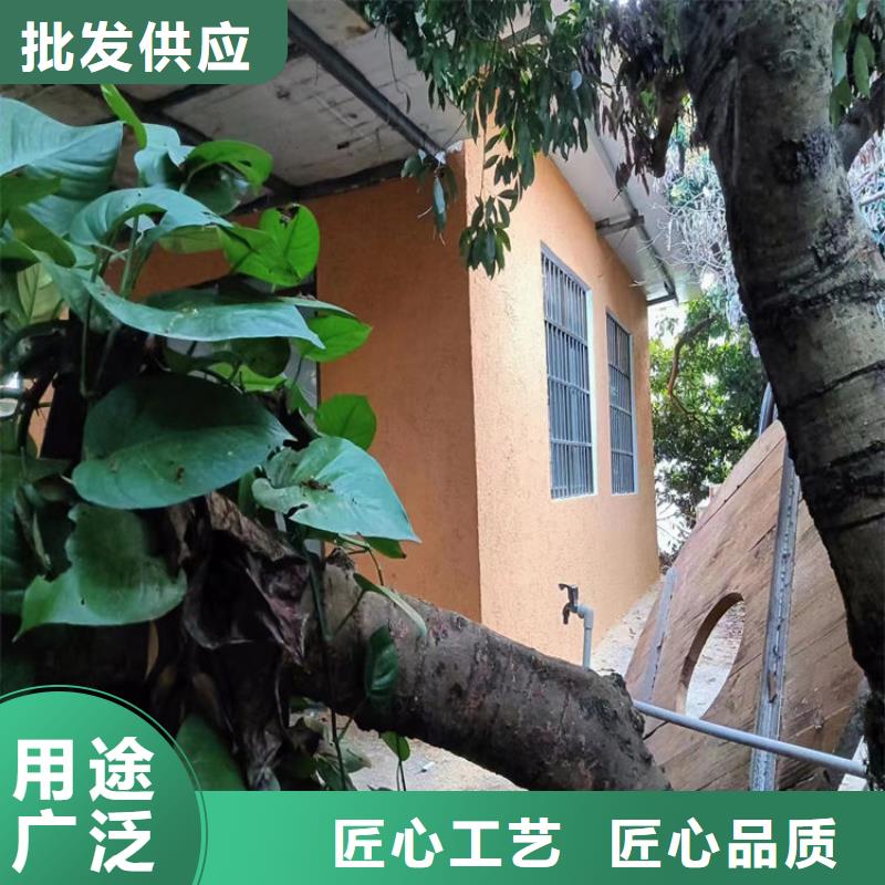 稻草漆源头工厂