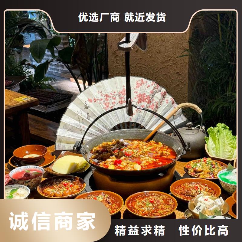 稻壳漆源头厂家，批发价，可施工