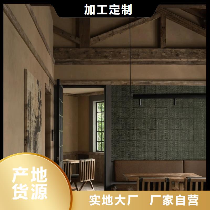 【 稻草漆墙面微水泥订制批发】