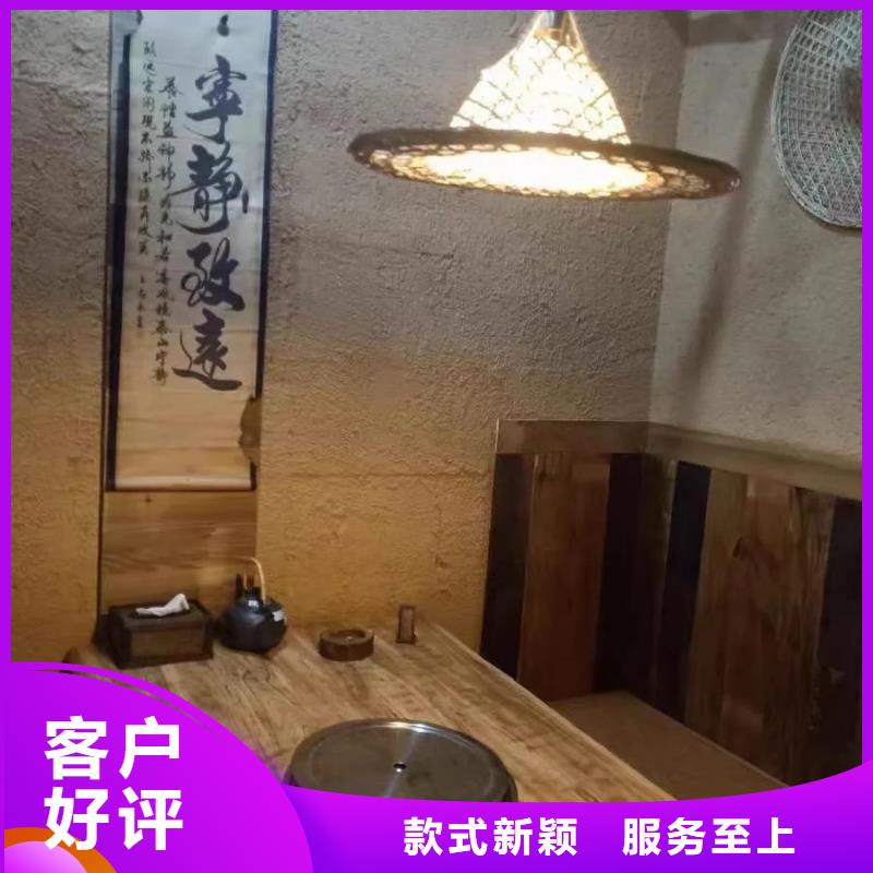 华彩墙面微水泥【 稻草漆 马来漆厂家发货及时】