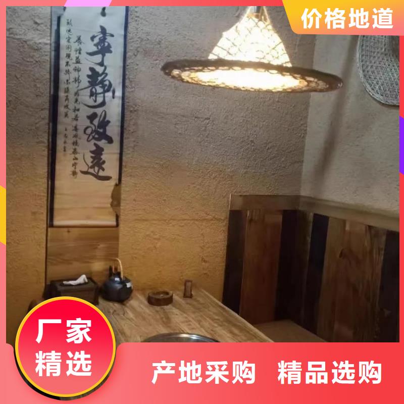 夯土艺术漆生产厂家，批发施工