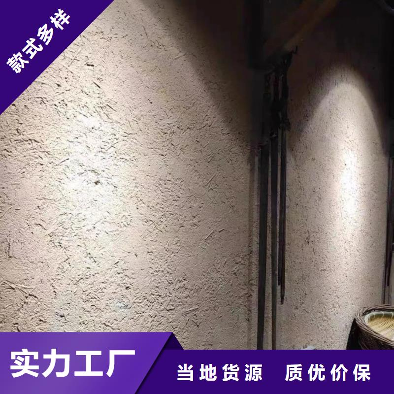 稻秸秆漆源头厂家，拿货批发价