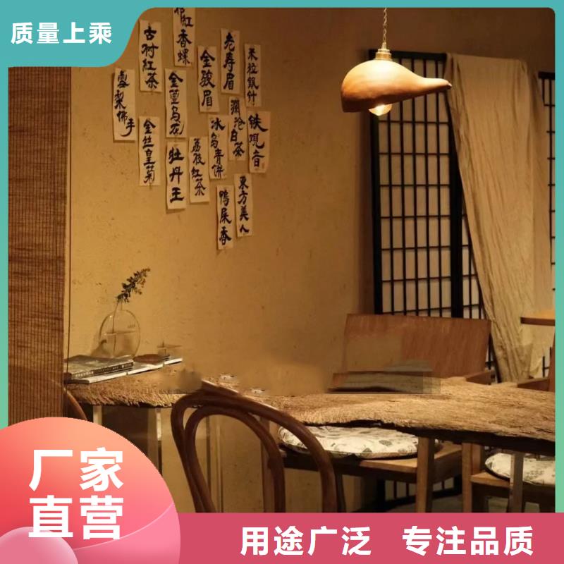 稻秸秆漆生产厂家，批发施工